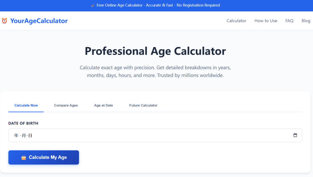 How is Age Calculated? Understanding the Math Behind Accurate Age Calculation How is Age Calculated? Understanding the Math Behind Accurate Age Calculation-1