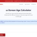 wechat 2025 10 15 161957 783