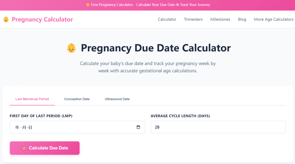 How to Accurately Calculate Your Due Date: A Complete Guide