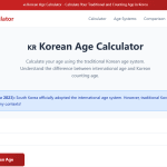 Understanding the Korean Age System: A Complete Guide