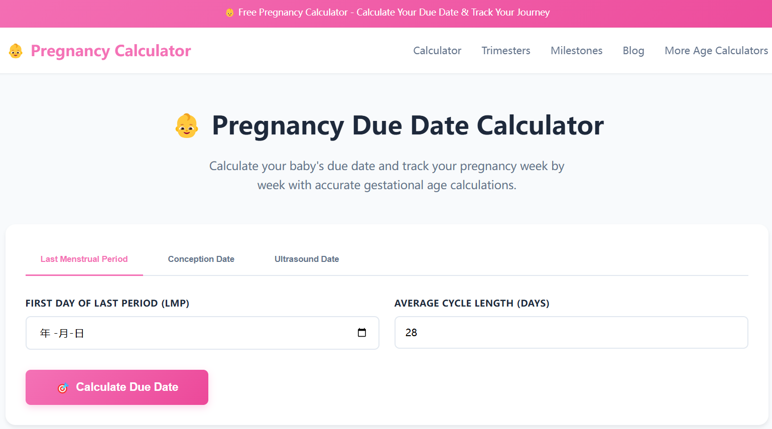How to Accurately Calculate Your Due Date: Complete Guide